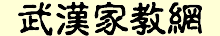 �人�ҽ���